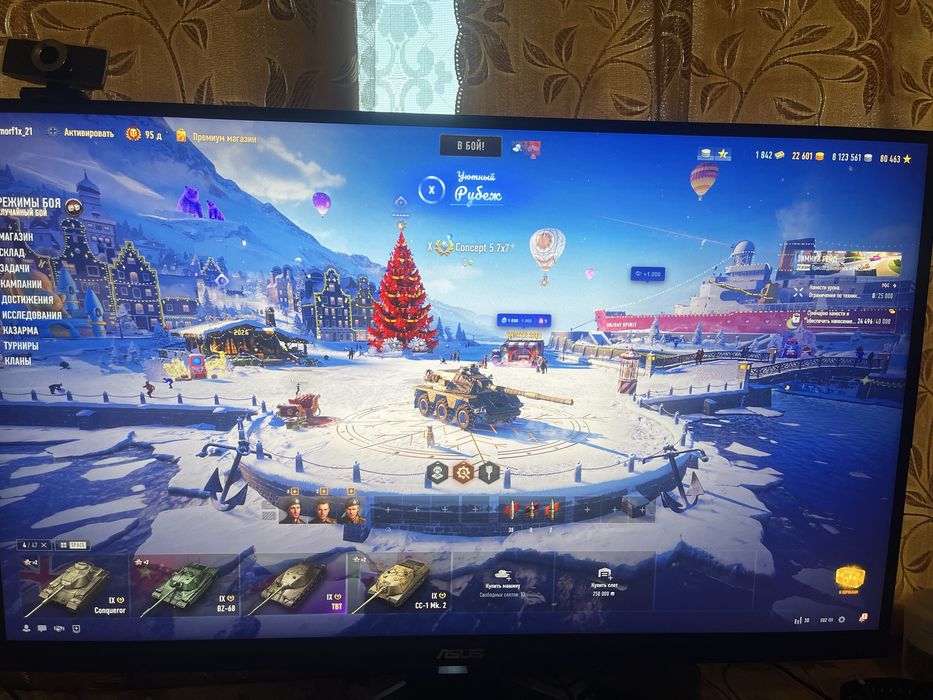 World of tanks aккаунт