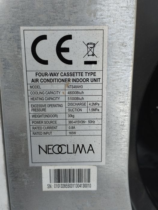 Кондиціонер касетний NEOCLIMA NTS48AH3