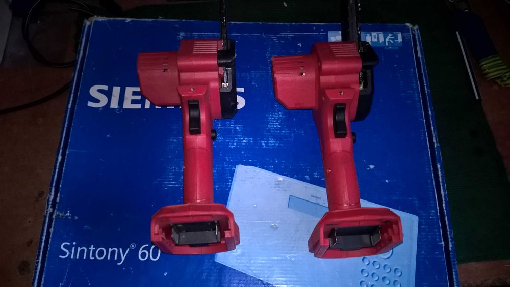 Мини- пила сучкорез аккумуляторный.