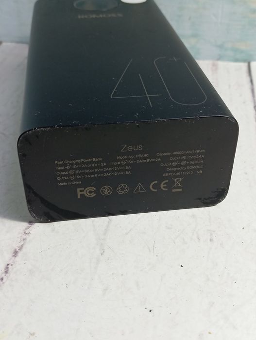 Повербанк romoss 40000 mah  быстрая зарядка