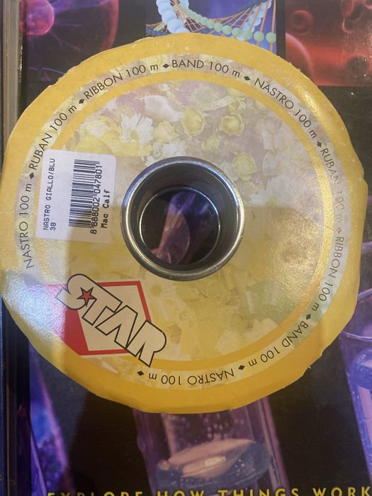 Стрічка "Прапор України" 5 см 100 м