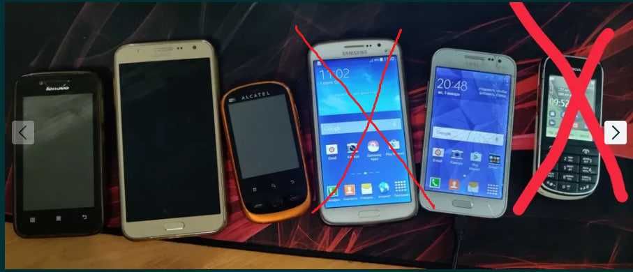 Продам старый телефон