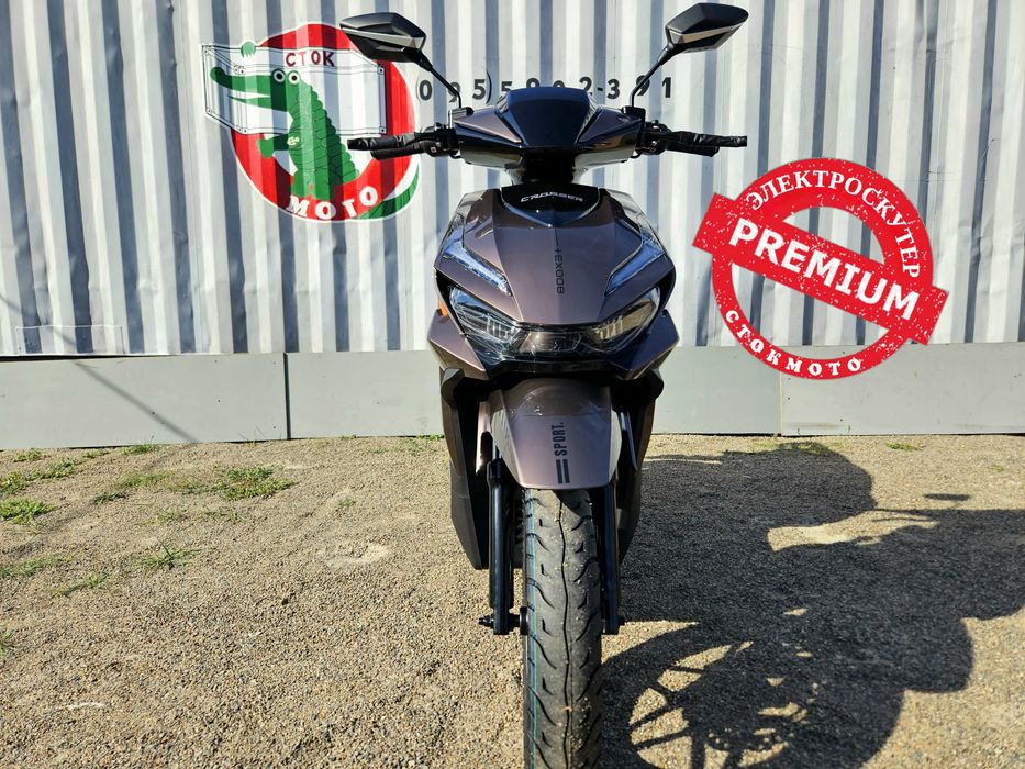 Электроскутер PREMIUM 2500ват.Литий-АКБ Большие колеса"14" Двухместный электроскутер V3  stokmoto стокмото кросер crosser v3 tr1 tr5 cr21 cr13 v1