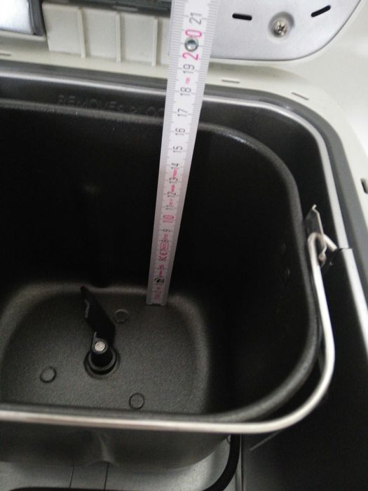 Wypiekacz do chleba, szybkowar, Fast bake morphy Richards