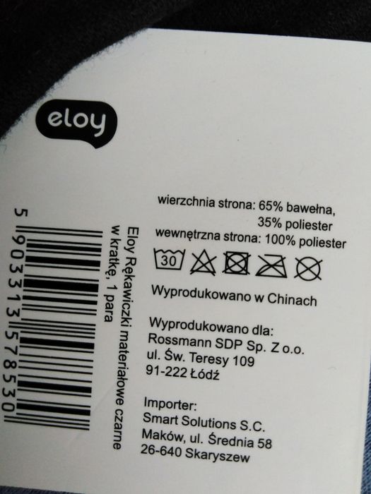 Rękawiczki damskie w kratkę XS