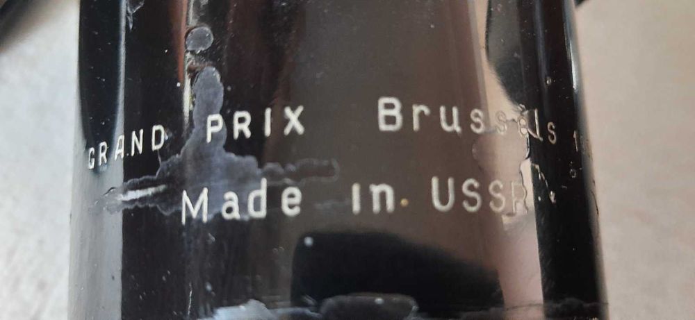 фото объектив ТАИР-3 ГРАН-ПРИ Брюссель СССР 1958 г. 4.5/300 футляр зип