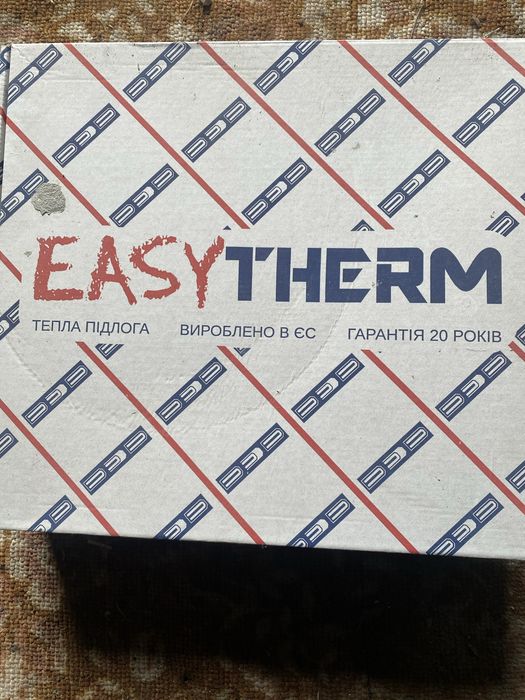 Тепла підлога під плидку