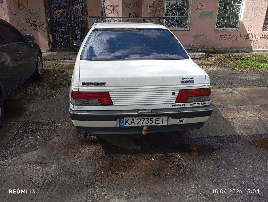 Продаю автомобіль Пежо 405