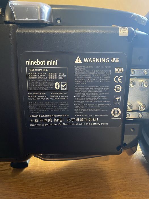 Гироскутер ninebot mini (minirobot) з підсвіткою колес