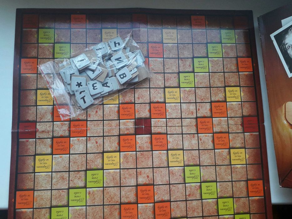 Настольная, игра, Эрудит. Гра, игрушки, игра, конструктор