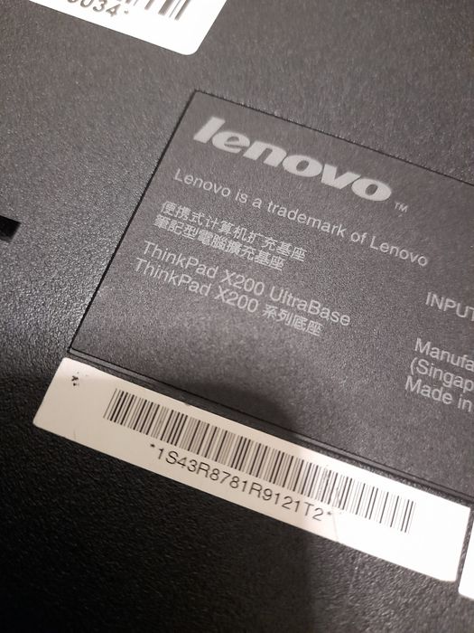 Laptop Lenovo ThinkPad x200s