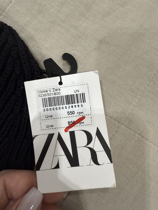 шапка чоловіча нова Zara