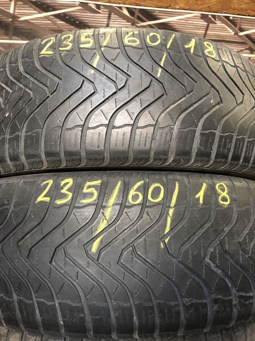 235/60/R18 Gripmax Status AllClimate, Лето, 2-шт