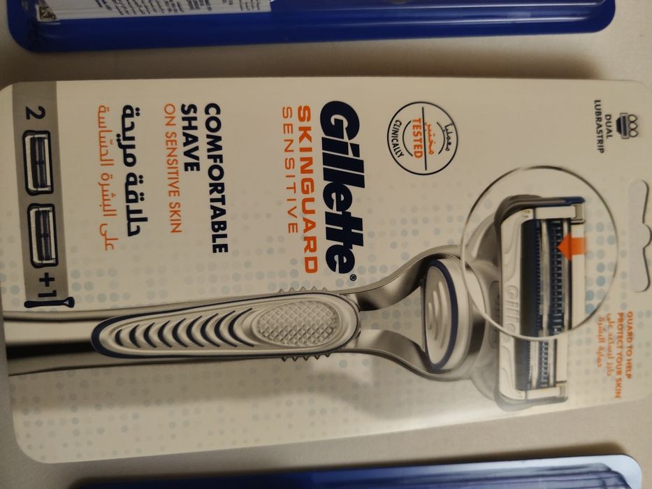 Maszynka Gillette Skinguard