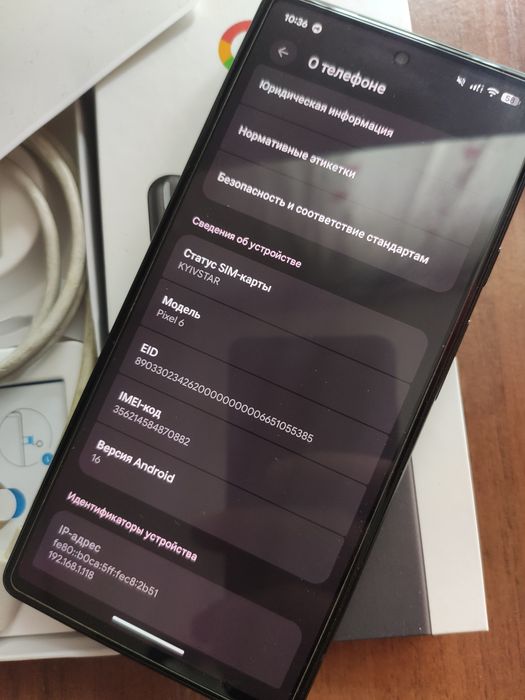 Google pixel 6, 8/128, Neverlock, ідеал