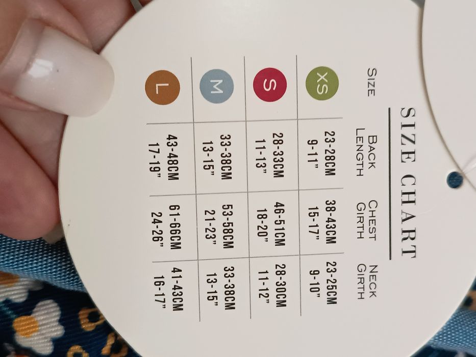 Тепла жилетка для песика