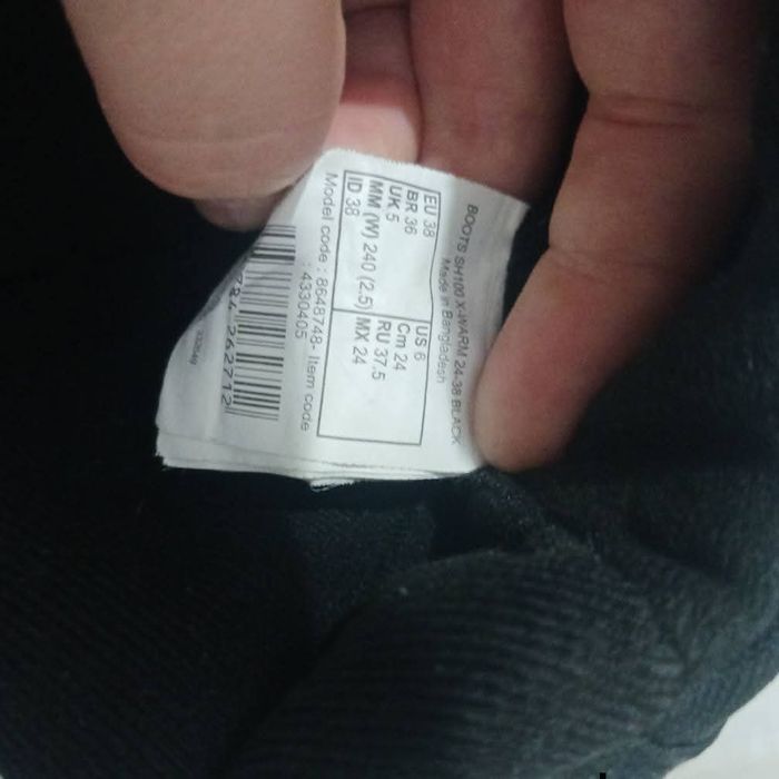 Чобітки зимові Декатлон