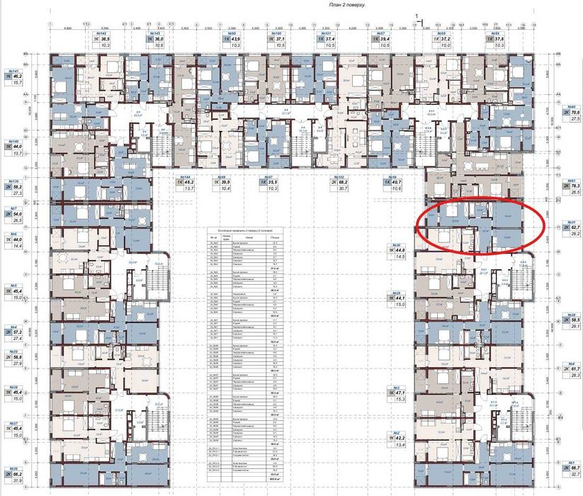 Продаж 2 кім. квартира від забудовника ЖК Terra M