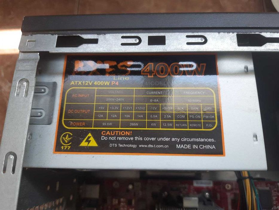 Системный блок MSI K9VGM-V + AMD Athlon 64 X2