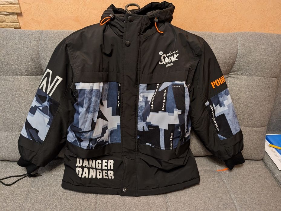 Дитяча зимова куртка.