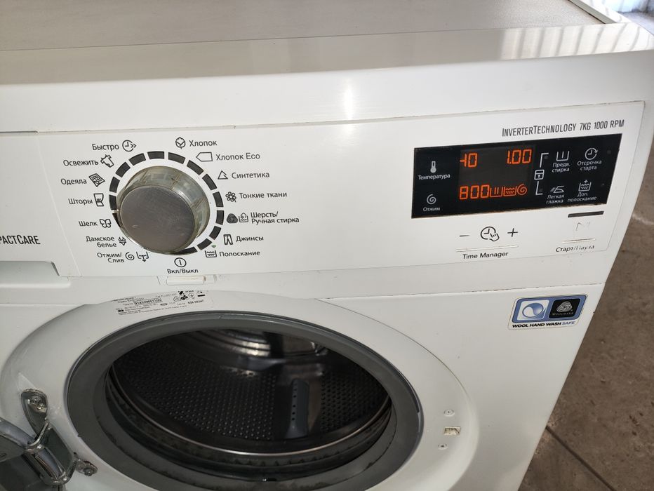 Пральна машина 6kg Electrolux Inverter. Гарантія! Доставка!
