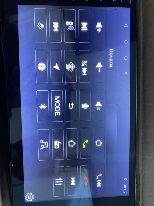 Магнітола Android 13-16 VW Golf 7 2014-18