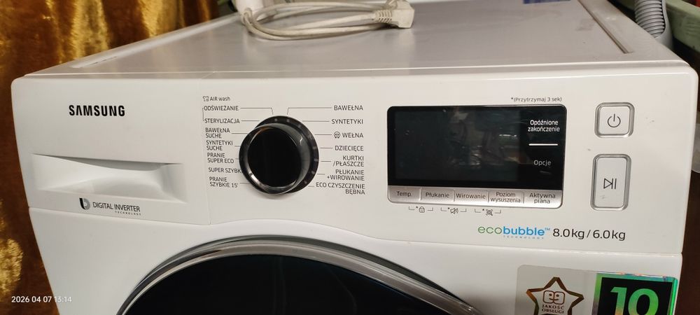 Sprzedam pralko suszarkę Samsung 8 kg.