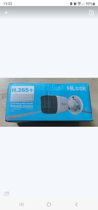Kamera IP 4mpix IPCAM-B4-P Hilook by Hikvision
