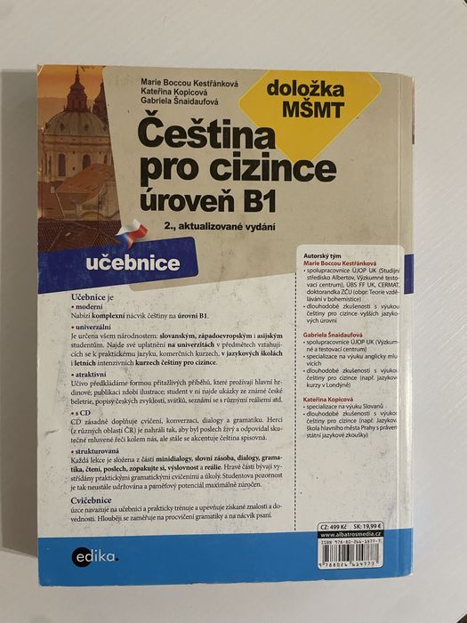 Чеська аудіо книга-зошит (з диском) на рівень B1