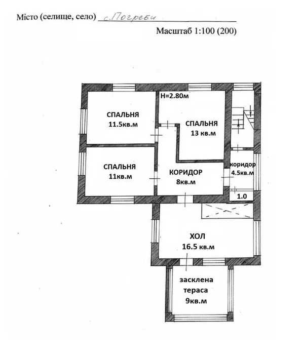 Продаж цегляного будинку 200 м² Погреби Обухівський ліс річка 11 соток