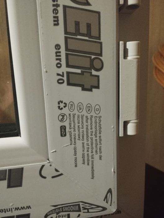 Окна пластиковые от завода скидка 68%