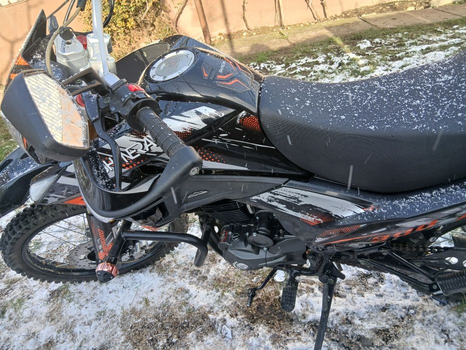 Продам shineray vxr 300