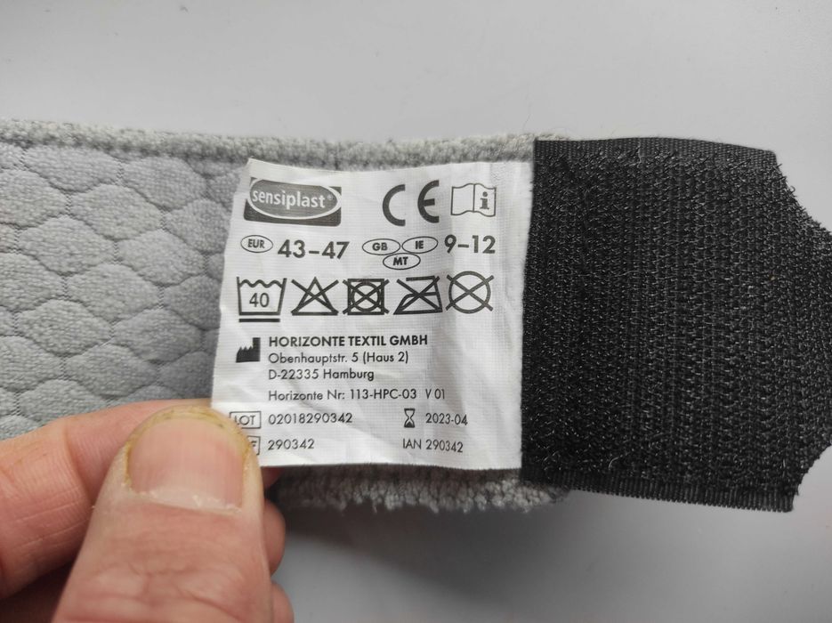 Бандаж на голеностоп Sensiplast, правый, 43-47, Германия, на щиколотку