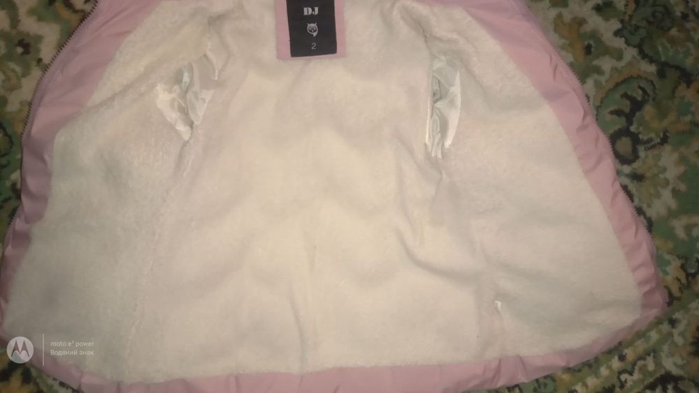 Зимова куртка на дівчинку 4 роки