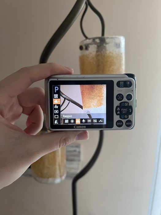 Мильниця Canon PowerShot A3000 IS