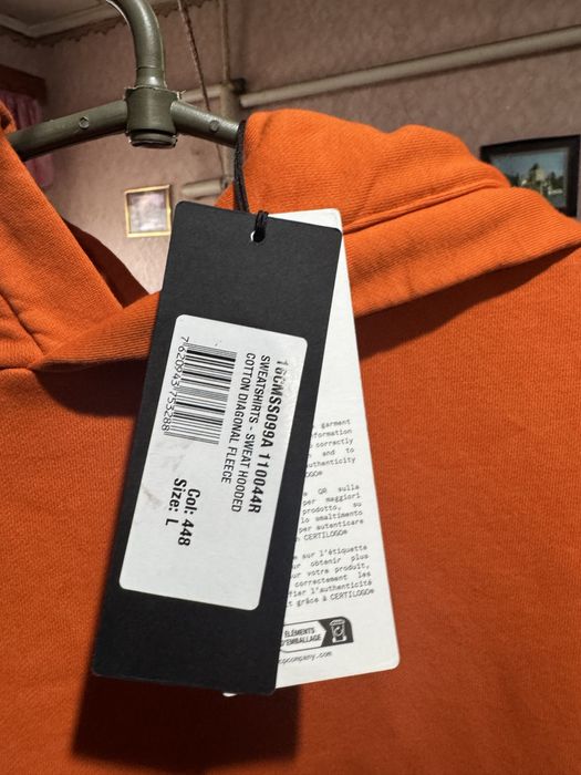 Кофта з капюшоном(худі)-„CP COMPANY"