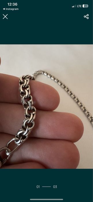 Серебряная цепь, срібна цепочка , ланцюжок, серебро цепка