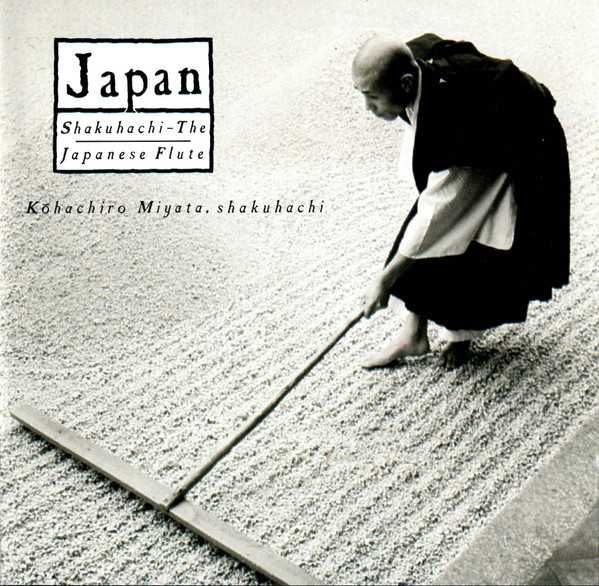 Kōhachiro Miyata - Japan: Shakuhachi - The Japanese Flute - CD Muito Bom Estado