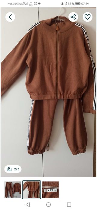 Костюм двійка стильний camel від бренду M&V, розмір S/M