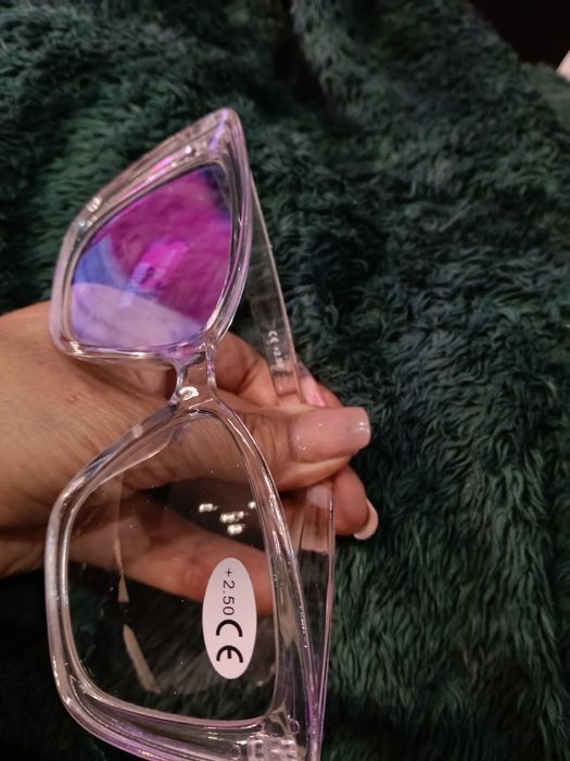 Kocie okulary+2,5 do czytania