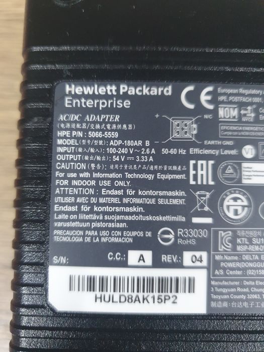 Блок живлення питания зарядка зарядное HP 54в/3.33а 180ват POE SMITH