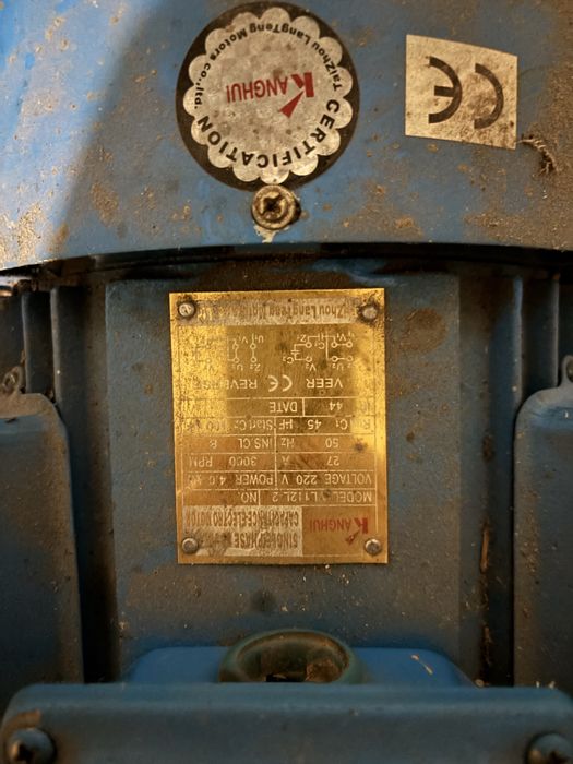 Двигун 4 кВт однофазний