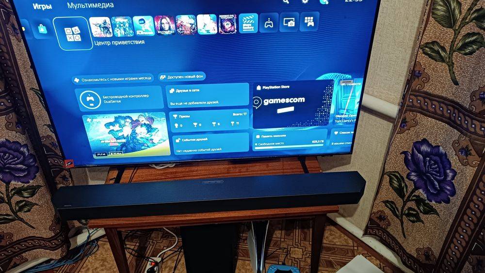 Телевізор SAMSUNG UE50DU8000UXUA