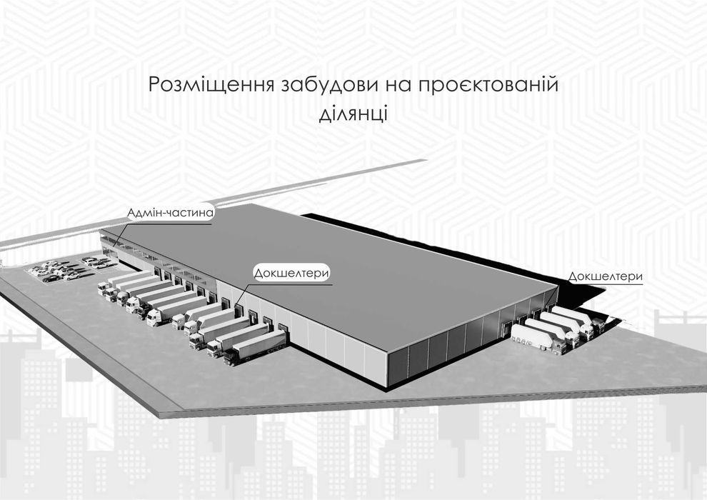 Продаж ділянки с. Кам'янопіль 1,6904 га