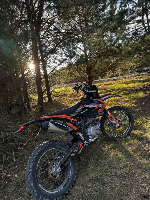 Продам геон гнс 300 25 рік
