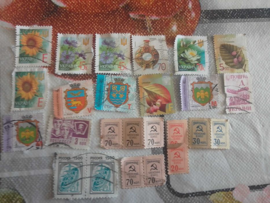 Почтовые Марки Украины,СССР,Россия