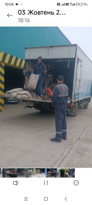 Вантажні перевезення гідроборт.Пландек.