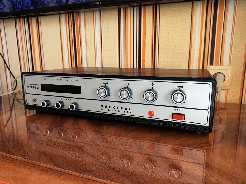 Электрон-104 стерео винтажный Hi-Fi усилитель 1-го класса