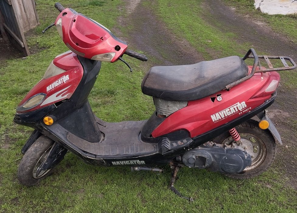 Скутер Navigation
