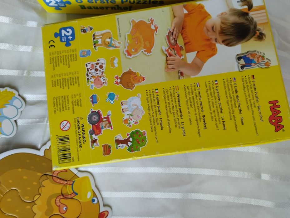 Пазлы для маленьких